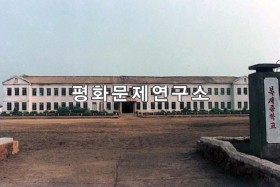 복계리 복계중학교