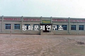 복계리 복계농장상점
