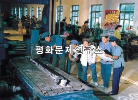 평강군 평강농기계작업소