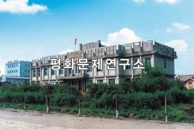 평강군 평강은덕원