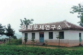 봉포리 출판물보급실