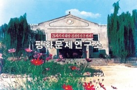 회양군 문화회관