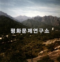 강원도 온정 휴양소지구