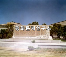 단천시 단천 마그샤크링카공장 사적비