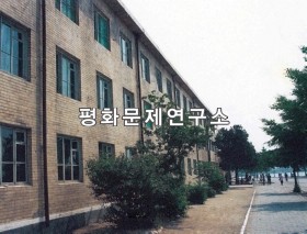 해암일동 여관
