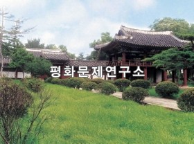 소나무동 이성계 생가