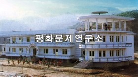 마전리 마전유치원