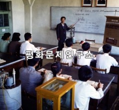 함흥시 흥남구역 2월8일비날론 전문학교