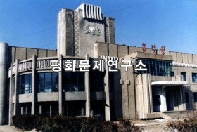 덕성읍 편의봉사시설