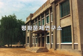 낙원리 출판물보급실