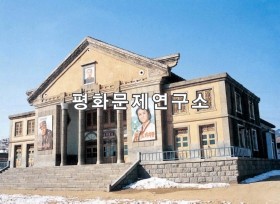 낙원리 문화회관