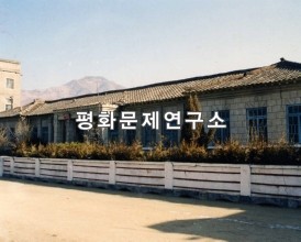 덕성군 출판물 보급소