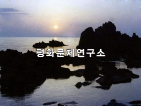 이원군 이원앞바다
