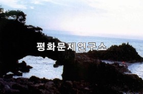 이원군 이원앞바다