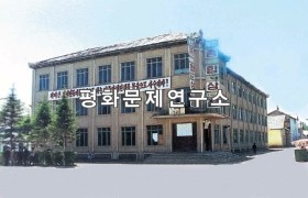 부전읍 부전종합상점