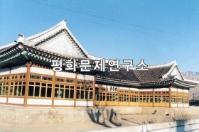 북청읍 국숫집