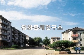 신흥읍 직매점거리