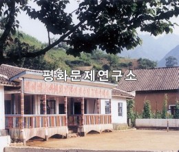 요덕읍 요덕협동농장 탁아소