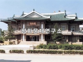 함주읍 국숫집