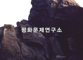 흥원군 홍원 각시바위