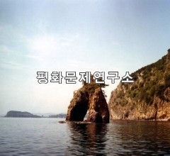 홍원군 홍원앞바다에서 홍원자주석의 풍경