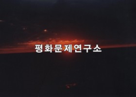 금호지구 앞바다 일몰