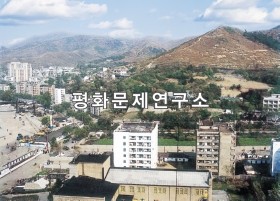 신암구역 전경