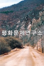 송학리 두만강변도로