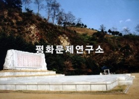 경성군 집삼 사적지 일부