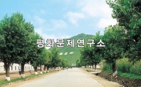 무산읍 거리