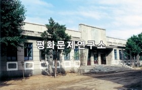 무산읍 출판물보급소
