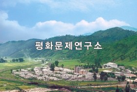 부령읍 부령협동농장