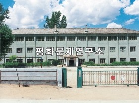 부령읍 부령제유치원