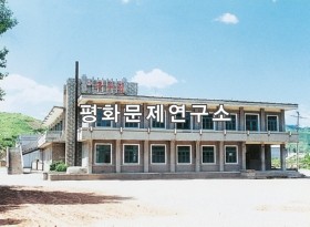 부령읍 부령국숫집