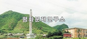 석막노동자구 북산