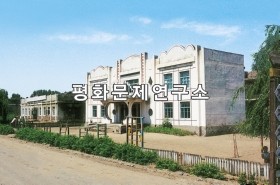 유다섬리 유다섬유치원
