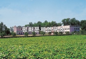 유다섬리 유다섬중학교