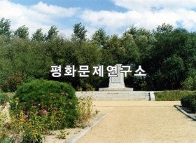 경원군 유다섬 사적비