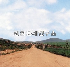 용연노동자구 입구도로