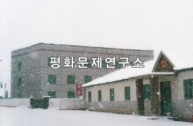 명간읍 여관