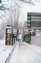 명간읍 화성종합상점