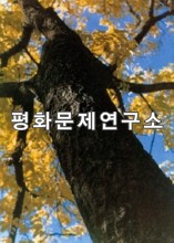 신정리 행경봉 황경피나무