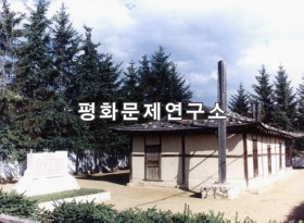김형권읍 김형권정치공작장소