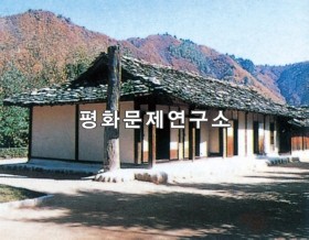 김형직읍 포평비밀연락장소