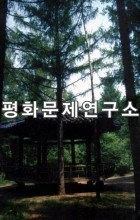홍암노동자구 신사동 정각
