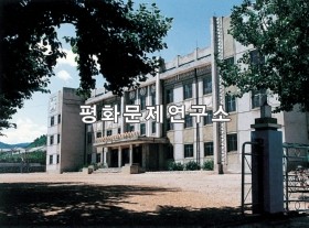 삼수읍 성내동유치원