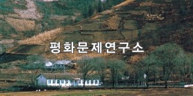 복안리 복안중학교