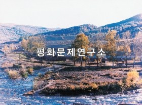 노흥리 약수천