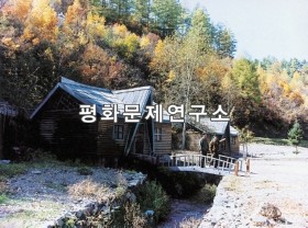 우포리 소형발전소