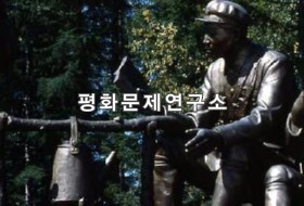 [인문지리]삼지연읍 삼지연 소년단각
